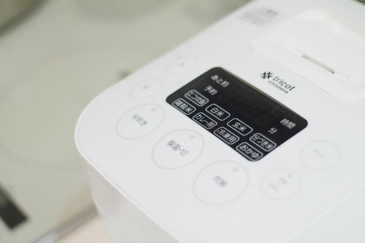 Bhotel La-Shante - 5 Mins Walk To The Peacepark & 2Br 10 Ppl #101 Hiroshima Exteriör bild