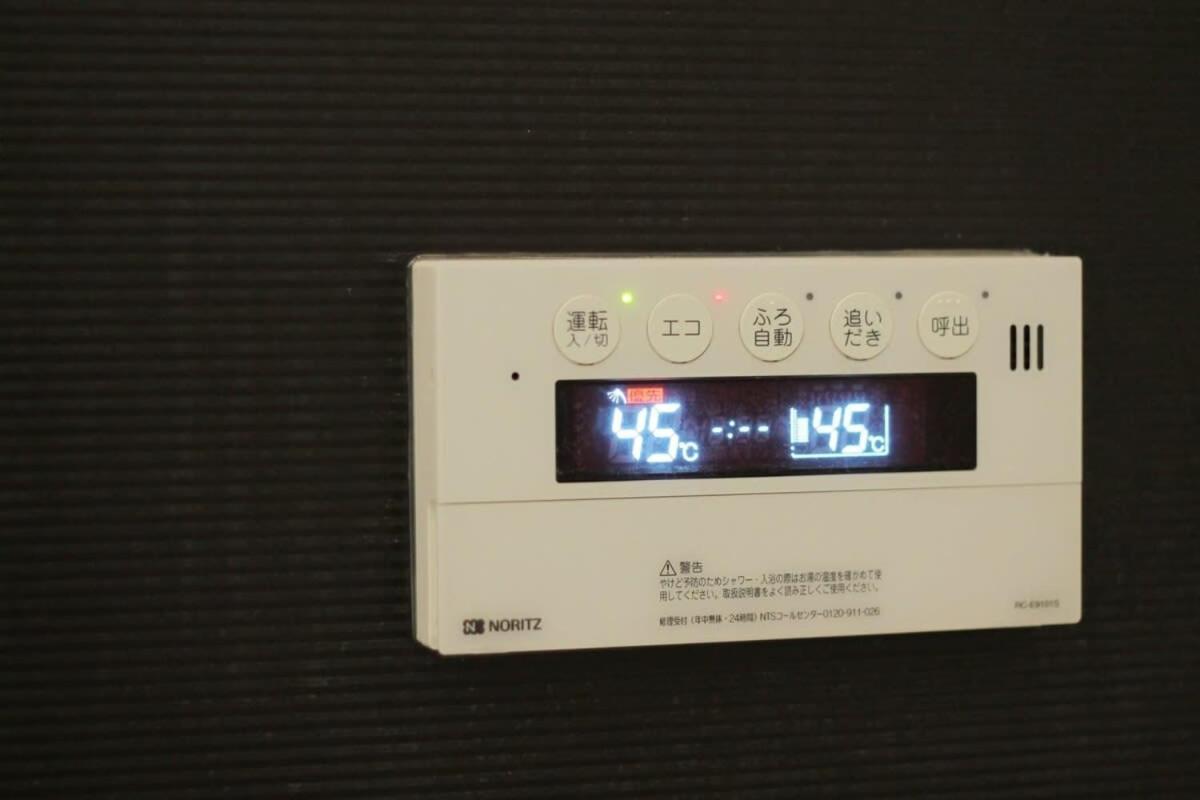 Bhotel La-Shante - 5 Mins Walk To The Peacepark & 2Br 10 Ppl #101 Hiroshima Exteriör bild