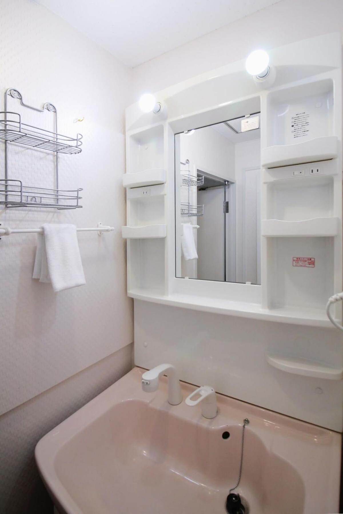 Bhotel La-Shante - 5 Mins Walk To The Peacepark & 2Br 10 Ppl #101 Hiroshima Exteriör bild